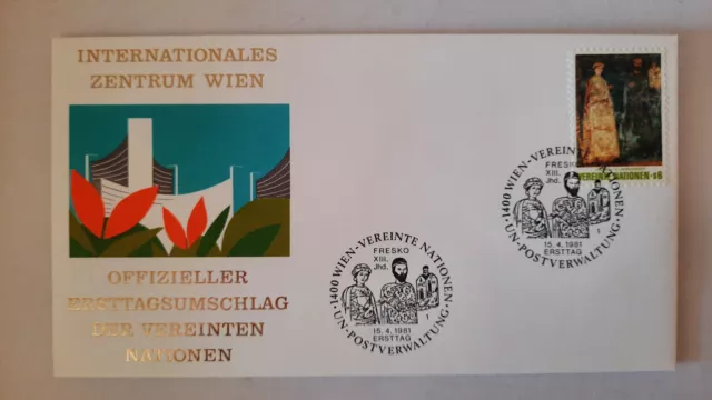 UNO Wien 1981/1982 6 Erstagsbriefe MiNr. 16-23 3