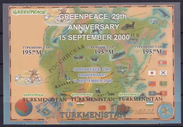 Turkmenistan toller Block postfrisch, Greenpeace (Nr. 1069)