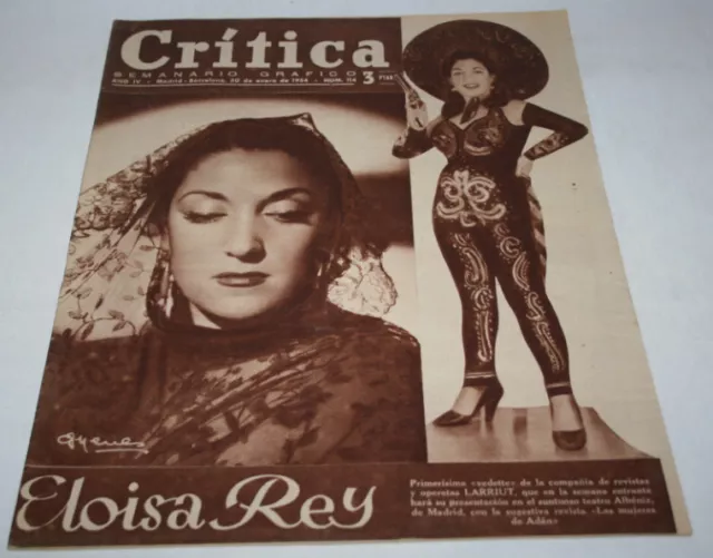 Revista GARBO nº 1206 Maria Luisa San Jose María Duran Las Grecas