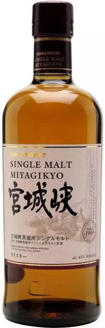 Nikka Miyagikyo 700ml Bottle