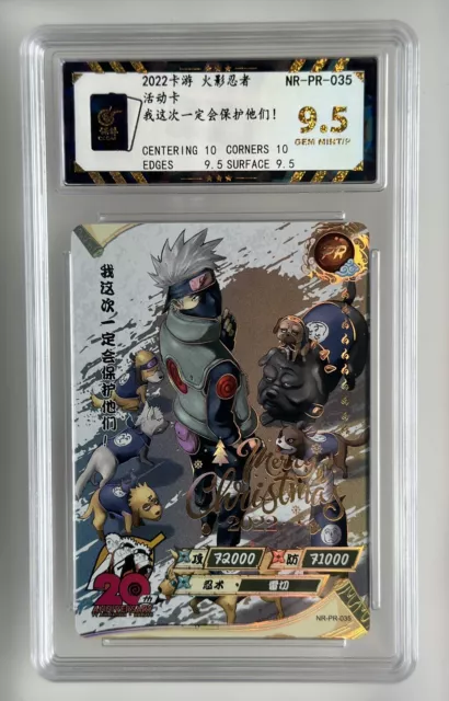 Kakashi Hatake & Iruka Umino - N-C012 - Rare - Unlimited Edition - Naruto  CCG Singles » Quest for Power - Goat Card Shop