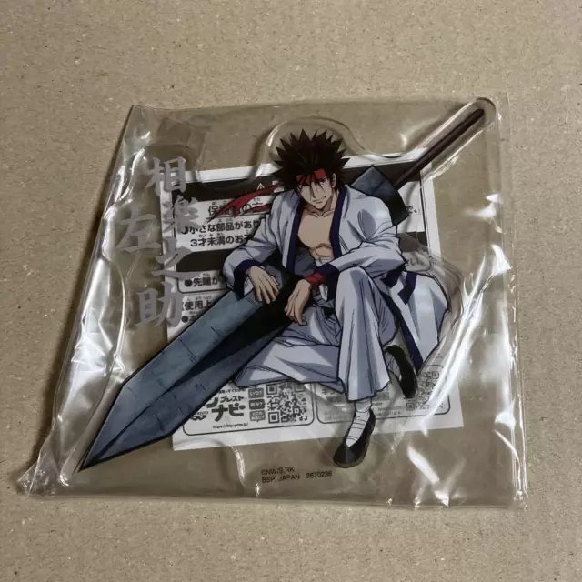 Rurouni Kenshin Samurai X Sanosuke Sagara Acrylic Plate Japan Anime