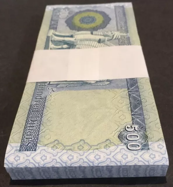500 Iraqi Dinar UNC Bills x Twenty-Five (25) pcs | 1/4 Bundle (25 Banknotes)