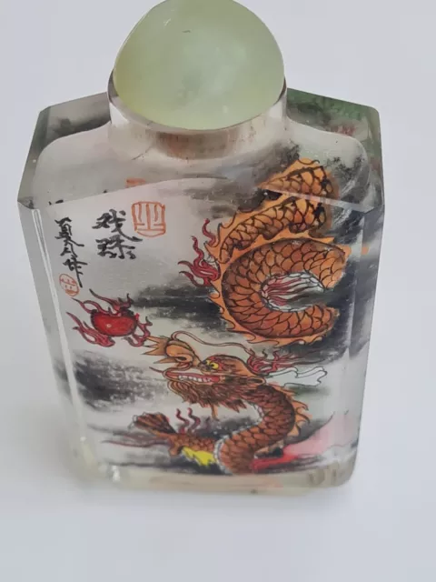 Beautiful Japanese Hand Painted Perfume/Snuff Bottle-Colourful Dragon Design