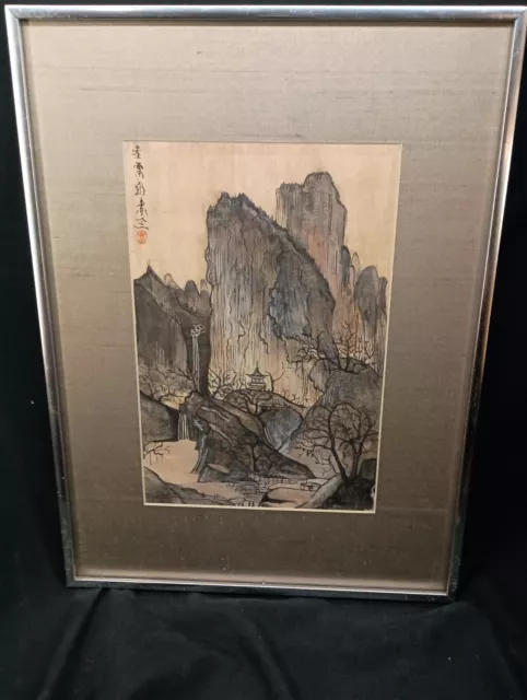 Vintage Framed 14x19  Chinese Landscape Scroll Art Signed