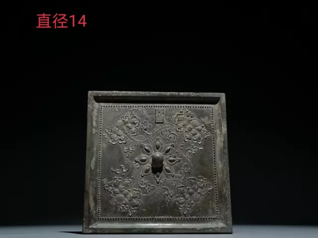 5.5" Antique Tang dynasty bronze ware flowers plant pattern square mirror Statue