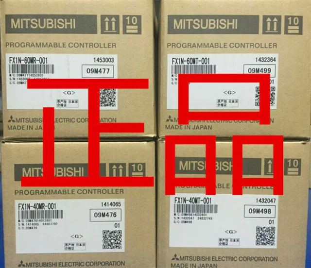 Fastest delivery Mitsubishi PLC FX1N-60MR-001 NEW