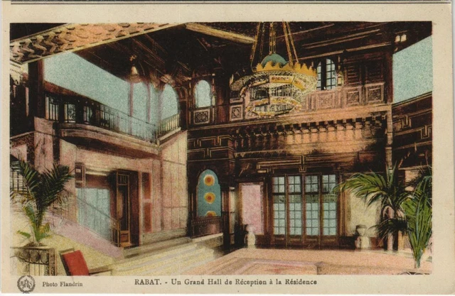 CPA AK MAROC RABAT Un Grand Hall de Reception a la Residence (31405)