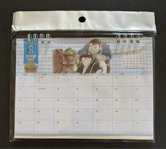 WORLD MASTERPIECE THEATER 2024 Desk Calendar Romeo's Blue Skies £31.01