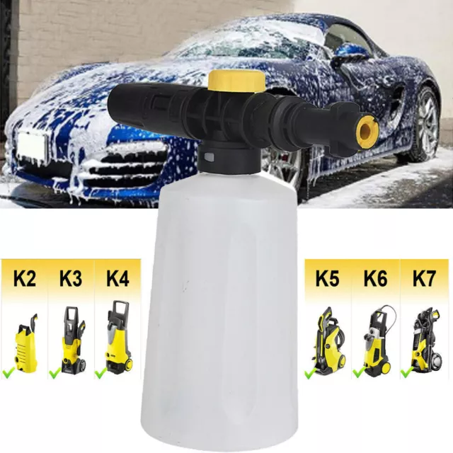 Snow Foam Lance Cannon Gun For Karcher K2-K7 Car Pressure Washer Washing Bottle