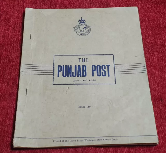 WW2 Punjab Post 1939 RAF News Sheet India Pakistan Rare Inhouse Newspaper