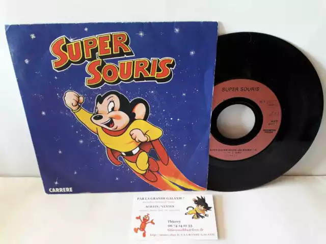 45T BO Générique Déssin Animé TV Super Souris Carrere Warner Bros Music Viacom