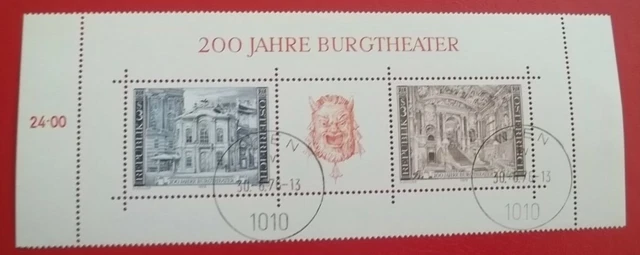 Osterreich  Bogenteil von 1976     200 Jahre Burgtheater  gestempelt