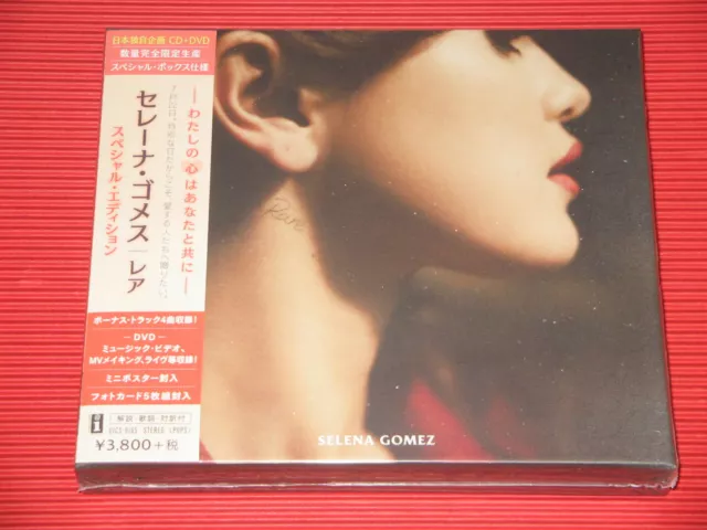 5It 2020 Selena Gomez Rare With Bonus Tracks  Japan Cd + Dvd Special Edition