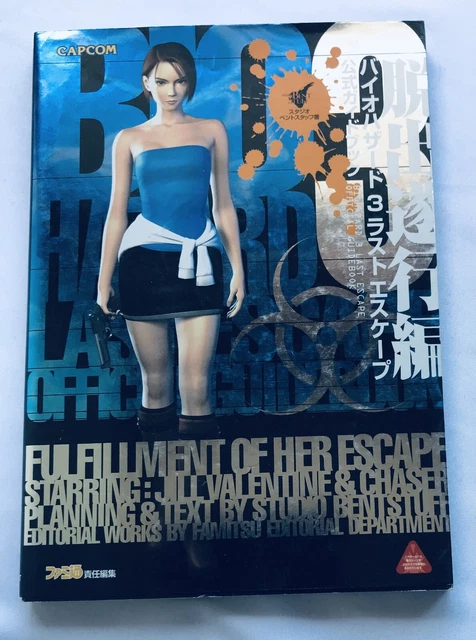 Magazine Playsoluces N°1 - Soluces Tekken 3, Resident Evil 2, Gran Turismo - Bon état