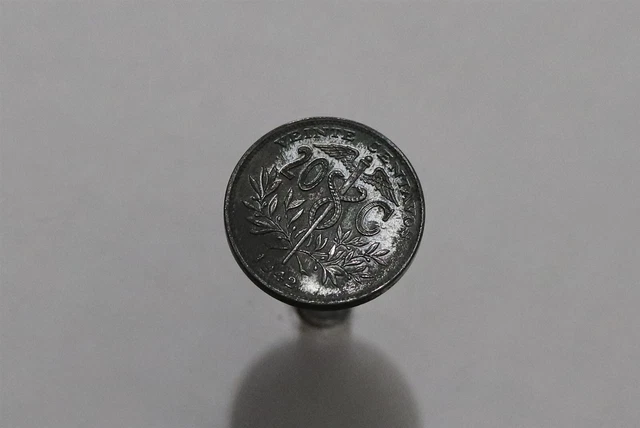 🧭 🇧🇴 Bolivia 20 CENTAVOS 1942 ZINC B58 #Z8053