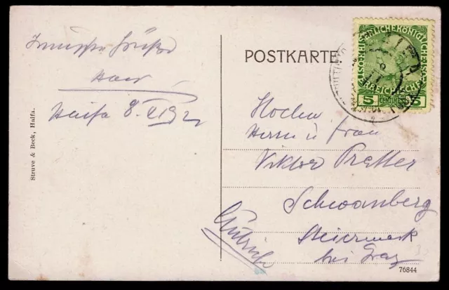 Judaica Ottoman Postcard   Rare 1902 Caifa To  Germany   Hi Cv Bale 115