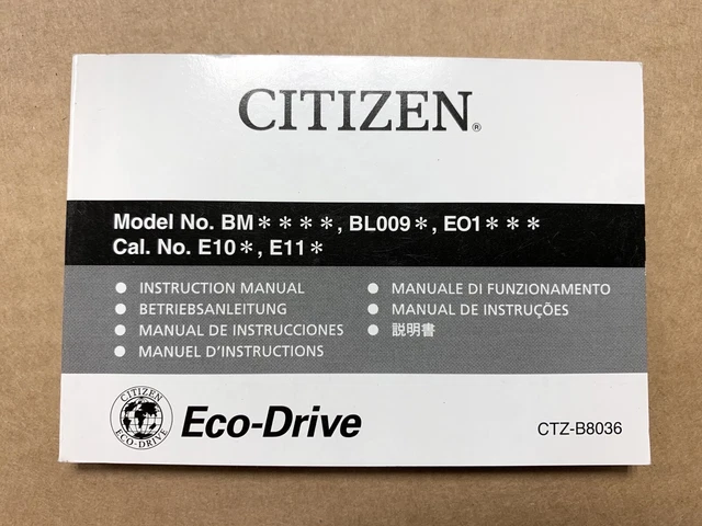CITIZEN ECO DRIVE E10 E11 CTZ-B8036 manual instruction