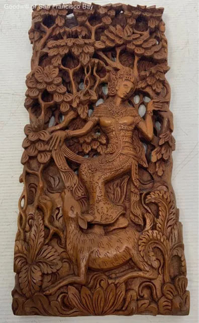 Vintage Bali Carved Wood Relief Balinese Indonesia Wall Hanging Decorative Brown