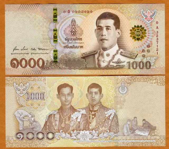 Thailand, 1000 Baht, ND ( 2018), P-139, UNC New King, New Design, Highest Den.