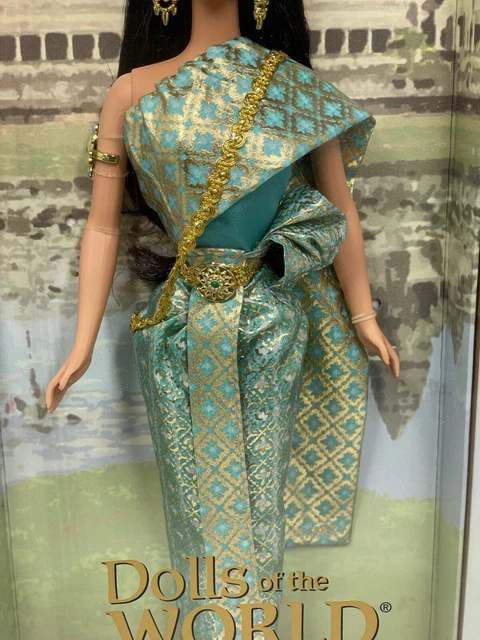 Barbie Princesse Du Cambodge, Poupée De Collection Mattel, NRFB