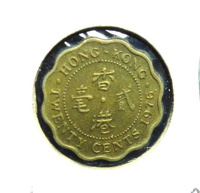 Hong Kong 1976  20 Cents * Queen Elizabeth II  *👀