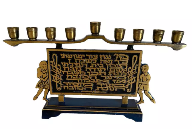 VTG 50's Hakuli Israel Small Brass Cast Hanukkah Menorah Festival of Lights Song