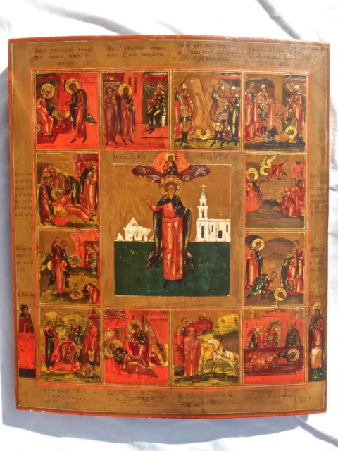 Icona russa antica originale, Russian icon, Russische Ikone, Icon, Ikon, Ikone.