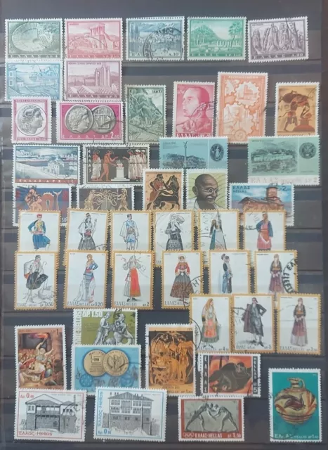 Joli lot de 171 timbres oblitérés gréce très bon etat 5 Scan