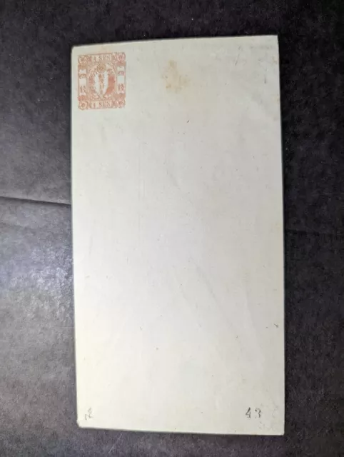 Mint Japan Japanese Post Postal Stationery Postcard 4 Cents Denomination