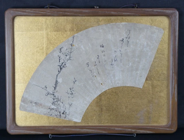 Antique Japan Sensu ink painting Sumi-e Haiku 1700 Edo art frame