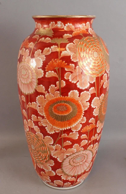 Large 21.5in Antique Japanese Export Hand Painted Kutani Meiji Porcelain Vase 3