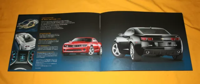 Chevrolet Camaro 2010 Japan Prospekt Brochure Prospetto Depliant Catalog Folder 2