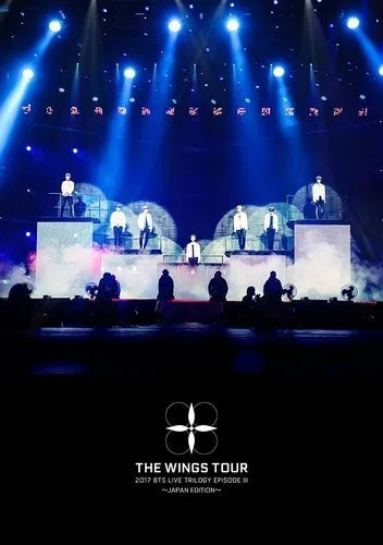 BTS - Bangtan Boys LIVE TRILOGY EPISODE III THE WINGS TOUR JAPAN Ed Blu-ray