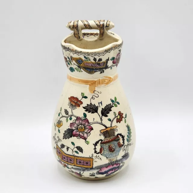 Antique EM & Co Edge Malkin Argyle Pattern Oriental “Chinese Scroll” Vase 7”