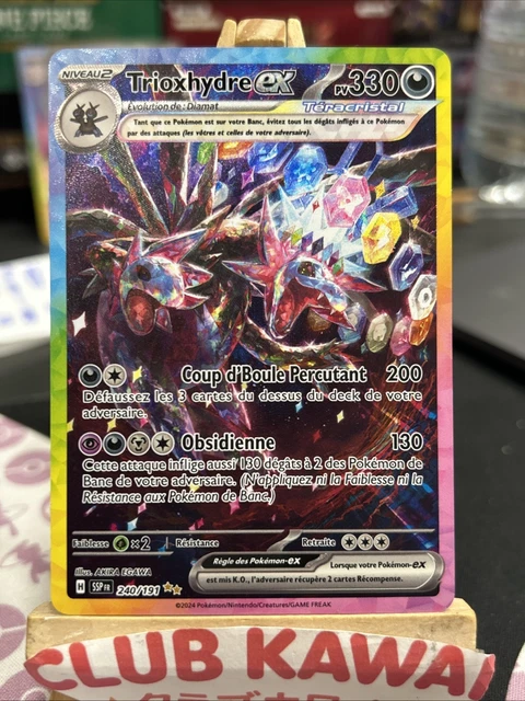 Carte Pokémon Trioxhydre Ex 119/191 Double Rare RR - Écarlate Et Violet 8 Étincelles Déferlantes