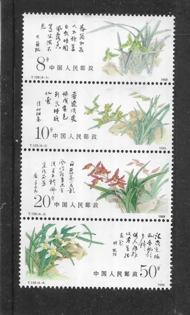 China 1988 Orchids Set Of Four Mnh Sg 3592 -3595 My Ref 3068