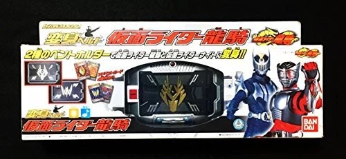 Legend Rider Series Kamen Rider Ryuki – Japanese Import Action Figure/Collectible