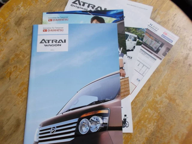 Atrai Wagon Catalog 2012 December With Others