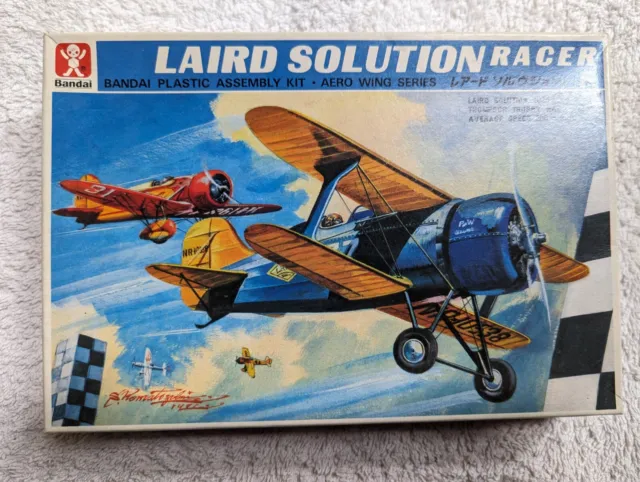 Rare! BANDAI LAIRD SOLUTION RACER MODEL AIRCRAFT KIT - 1/44 SCALE, 1964
