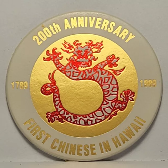 Vintage Pog * Foil Red / Gold * 200th Anniv. First Chinese in Hawaii * Bin125