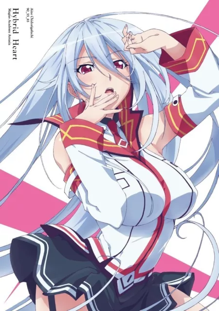 New Masou Gakuen HxH Hybrid x Heart Magias Academy Ataraxia Vol.1 DVD Book Japan 3