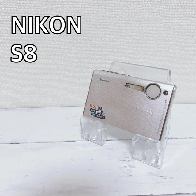 NIKON COOLPIX S8 Digital Camera Used Excellent Condition