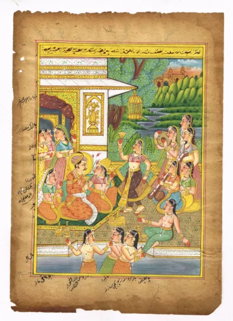 Indianer Miniatur Malerei Von Mughal Harem Szene Kunst King Genießen Musik &