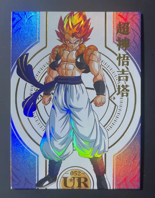 2 CALAMITE DRAGON Ball gt Gogeta super sayan 4 Baby mister day anno 2000  gadget EUR 12,00 - PicClick IT