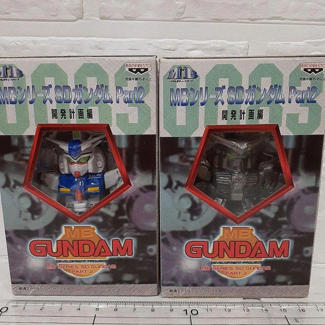 Mobile Suit Z Gundam Four Murasame Non-Scale Figure - Tokyo Otaku Mode