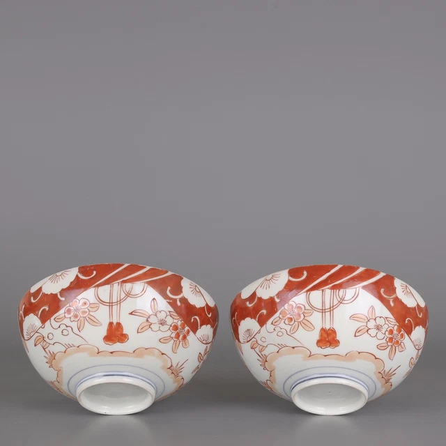 Nice pair of Japanese rouge de fer porcelain bowls, early 18th century.