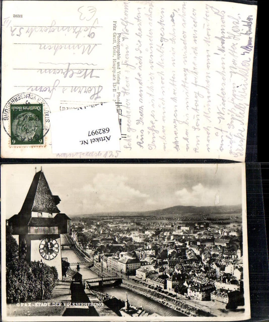 682997 Graz Uhrturm pub Fritz Gratl