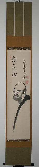 Rollbild, Japan, Daruma, Kalligraphie, Buddhismus, Zen