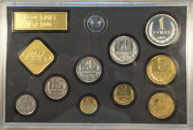 Russia 1979 Mint Set No Box or Papers as Pictured
